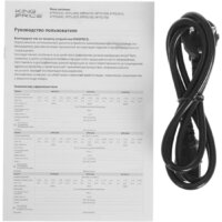 Блок питания Kingprice KPPSU500V2 - Превью изображения №6 — Интернет-магазин Time-Shop