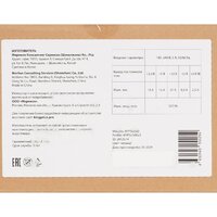 Блок питания Kingprice KPPSU500V2 - Превью изображения №7 — Интернет-магазин Time-Shop