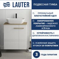 Lauter Тумба под умывальник Adri 59 (белый глянец)