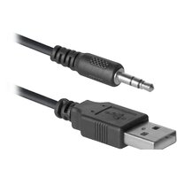 Акустика Defender SPK 240 - Превью изображения №5 — Интернет-магазин Time-Shop