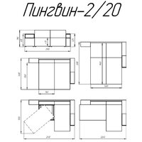 Угловой диван Lama Пингвин-2/20 правый (Glory Col 17) - Превью изображения №10 — Интернет-магазин Time-Shop