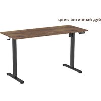 Ritmix TBL-1402 (античный дуб)