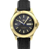 Луч Эго II 437808332