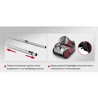 Пылесос StarWind SCV2520 - Превью изображения №5 — Интернет-магазин Time-Shop