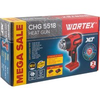 Промышленный фен Wortex CHG 5518 (с 1-им АКБ) - Превью изображения №8 — Интернет-магазин Time-Shop