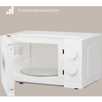 Микроволновая печь Tuvio MW02WB - Превью изображения №5 — Интернет-магазин Time-Shop