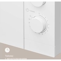 Микроволновая печь Tuvio MW02WB - Превью изображения №6 — Интернет-магазин Time-Shop
