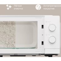 Микроволновая печь Tuvio MW02WB - Превью изображения №3 — Интернет-магазин Time-Shop