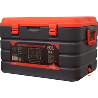 Термобокс TRAMP TRP-060 60л (черный/оранжевый) - Превью изображения №2 — Интернет-магазин Time-Shop