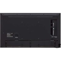 Информационная панель LG 65UH7N-E - Превью изображения №8 — Интернет-магазин Time-Shop