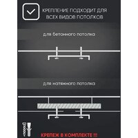 Люстра средней высоты Aitin Pro X1006/6 (белый/дерево) - Превью изображения №10 — Интернет-магазин Time-Shop