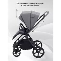 Универсальная коляска Rant Teo 2в1 RA120 (серый) - Превью изображения №10 — Интернет-магазин Time-Shop