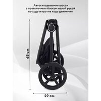 Универсальная коляска Rant Teo 2в1 RA120 (серый) - Превью изображения №16 — Интернет-магазин Time-Shop