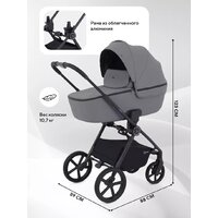 Универсальная коляска Rant Teo 2в1 RA120 (серый) - Превью изображения №3 — Интернет-магазин Time-Shop