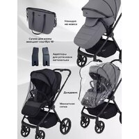Универсальная коляска Rant Teo 2в1 RA120 (серый) - Превью изображения №13 — Интернет-магазин Time-Shop