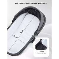 Универсальная коляска Rant Teo 2в1 RA120 (серый) - Превью изображения №6 — Интернет-магазин Time-Shop