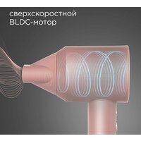 Фен Redmond (Редмонд) HD1701 (розовый) - Превью изображения №2 — Интернет-магазин Time-Shop