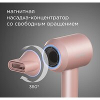 Фен Redmond (Редмонд) HD1701 (розовый) - Превью изображения №6 — Интернет-магазин Time-Shop