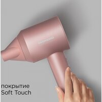 Фен Redmond (Редмонд) HD1701 (розовый) - Превью изображения №5 — Интернет-магазин Time-Shop