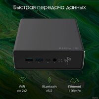 Компактный компьютер Digma Pro Minimax U1 DPP5-ADXW05 - Превью изображения №8 — Интернет-магазин Time-Shop
