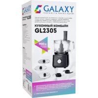 Кухонный комбайн Galaxy Line GL2305 - Превью изображения №8 — Интернет-магазин Time-Shop