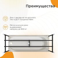 Ванна Radomir Вальс 170x75 1-01-0-0-1-337 - Превью изображения №8 — Интернет-магазин Time-Shop