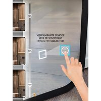 Зеркало с подсветкой  EMZE Smartphone 50х70 LED.UV.SMART.50.70.CHE.4K (черный с УФ-окантовкой и подсветкой) - Превью изображения №6 — Интернет-магазин Time-Shop