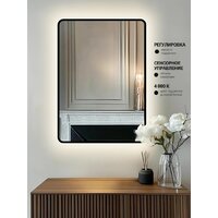 Зеркало с подсветкой  EMZE Smartphone 50х70 LED.UV.SMART.50.70.CHE.4K (черный с УФ-окантовкой и подсветкой) - Превью изображения №3 — Интернет-магазин Time-Shop