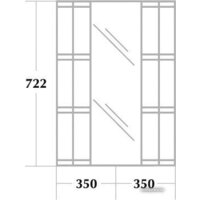  Onika Шкаф с зеркалом Кредо 35.01У (белый) [303501] - Превью изображения №4 — Интернет-магазин Time-Shop