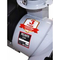 Снегоуборщик Ресанта СБ 4000 70/7/29 - Превью изображения №8 — Интернет-магазин Time-Shop