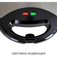 Многофункциональная сэндвичница Pioneer SM302D - Превью изображения №7 — Интернет-магазин Time-Shop