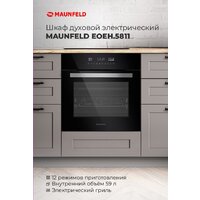 Электрический духовой шкаф MAUNFELD EOEH.5811S1 - Превью изображения №18 — Интернет-магазин Time-Shop