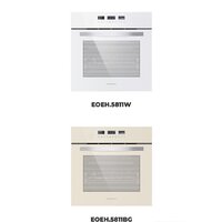 Электрический духовой шкаф MAUNFELD EOEH.5811S1 - Превью изображения №25 — Интернет-магазин Time-Shop