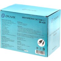 Акустика Оклик OK-420 - Превью изображения №7 — Интернет-магазин Time-Shop