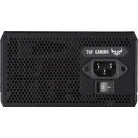 Блок питания ASUS TUF-GAMING-650B - Превью изображения №10 — Интернет-магазин Time-Shop