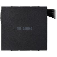 Блок питания ASUS TUF-GAMING-650B - Превью изображения №12 — Интернет-магазин Time-Shop
