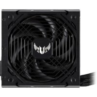 Блок питания ASUS TUF-GAMING-650B - Превью изображения №13 — Интернет-магазин Time-Shop