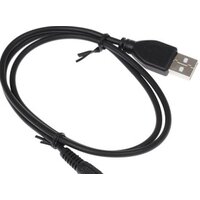 Cablexpert CC-USB-AMP25-0.7M