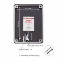  Алмаз-Люкс Зеркало Hanoi 6080sh-6 (с подсветкой) - Превью изображения №6 — Интернет-магазин Time-Shop