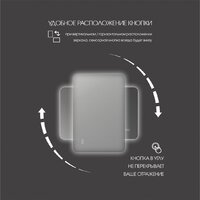  Алмаз-Люкс Зеркало Hanoi 6080sh-6 (с подсветкой) - Превью изображения №5 — Интернет-магазин Time-Shop