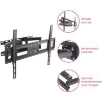 Кронштейн для телевизора Tuarex Alta-605 - Превью изображения №3 — Интернет-магазин Time-Shop