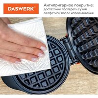 Вафельница Daswerk WM2 (455522) - Превью изображения №4 — Интернет-магазин Time-Shop