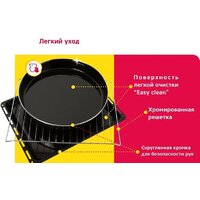 Мини-печь Simfer M3402 - Превью изображения №12 — Интернет-магазин Time-Shop