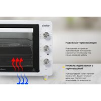 Мини-печь Simfer M3402 - Превью изображения №21 — Интернет-магазин Time-Shop