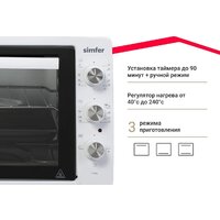 Мини-печь Simfer M3402 - Превью изображения №19 — Интернет-магазин Time-Shop
