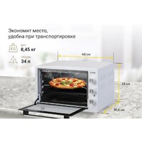 Мини-печь Simfer M3402 - Превью изображения №20 — Интернет-магазин Time-Shop