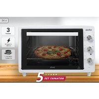 Мини-печь Simfer M3402 - Превью изображения №16 — Интернет-магазин Time-Shop