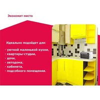 Мини-печь Simfer M3402 - Превью изображения №9 — Интернет-магазин Time-Shop
