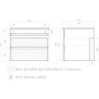  Vigo Тумба под умывальник Urban 600-0-2 со столешницей навесная - Превью изображения №9 — Интернет-магазин Time-Shop