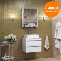  Vigo Тумба под умывальник Urban 600-0-2 со столешницей навесная - Превью изображения №8 — Интернет-магазин Time-Shop